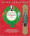 Christmas Origami Book & Gift Set: Book and Gift Set (Paper Creations)