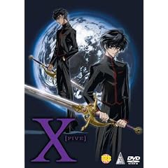 X Volume 5 [DVD]