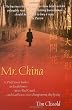 Mr. China: A Memoir