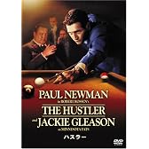 ハスラー (2枚組特別編) [DVD]