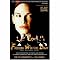 The Freedom Writers Diary (Movie Tie-in Edition): How a Teacher and 150 Teens Used Writing to Change Themselves and the World Around Them