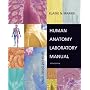 Human Anatomy Lab Manual  with Cat Dissections (5th Edition)