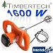 Produkt-Bild: HMRW02 Handmischer R&uuml;hrwerk 1600 Watt 2 Gang