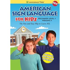 Language For Kids