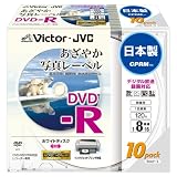Victor DVD-R映像用 日本製 写真レーベル デジタル録画対応 16倍速 ワイドホワイトプリンタブル 10枚 VD-R120PM10