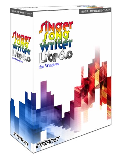 Singer Song Writer Lite 6.0 for Windows