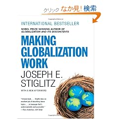 Making Globalization Work