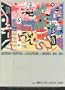 Abstract Painting and Sculpture in America, 1927-1944