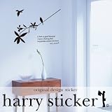 ウォールステッカー 【harrysticker 小枝と鳥】 ハリーオリジナル