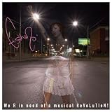 I Drive Alone (Album Version)
