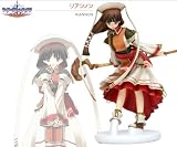 Tears to Tiara: Riannon Ani-StatueIMAGE