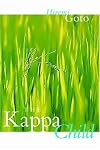 The Kappa Child