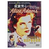 Alice Adams [1935] [Hong Kong Import]