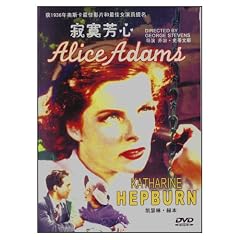Alice Adams [1935] [Hong Kong Import]