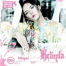Utopia 2: Edicion Especial