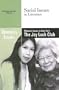 Women's Issues in Amy Tan's The Joy Luck Club (Social Issues in Literature)