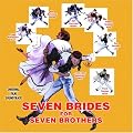 Seven Brides for Seven Brothers