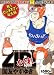 ZIP�Ȃ���I �q �키�r�W�l�X�}���a���� �r (�v���U�R�~�b�N�X)