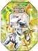 2009 Pokemon TCG Collectors Tin: Arceus with Arceus LV.X Card (4 Packs + Foil Promo Card)