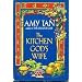 The Kitchen God's Wife (Book Club Edition)