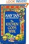 The Kitchen God's Wife (Book Club Edition)