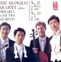 Mozart: String Quartet Nos. 22 & 23