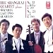Mozart: String Quartet Nos. 22 & 23