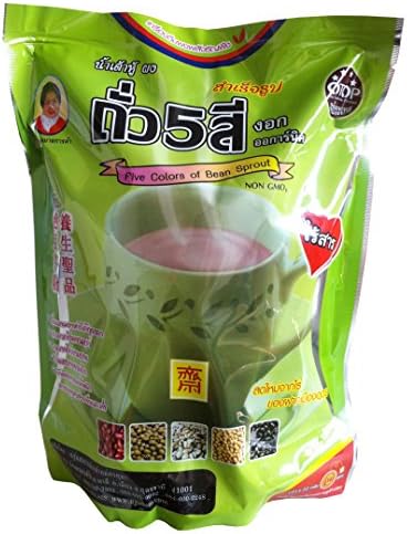 Soybean Powder (Five Colors of Bean Sprout) Pack16