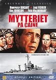 The Caine Mutiny (Special Edition) (1954) (Region 2) (Import)