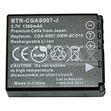 Kinamax 1300mAh S007 / CGA-S007 / CGR-S007 / DMW-BCD10 Replacement Battery for Panasonic Lumix DMC-TZ1, DMC-TZ2, DMC-TZ3, DMC-TZ4, DMC-TZ5 - Japanese Cells