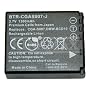 Kinamax 1300mAh S007 / CGA-S007 / CGR-S007 / DMW-BCD10 Replacement Battery for Panasonic Lumix DMC-TZ1, DMC-TZ2, DMC-TZ3, DMC-TZ4, DMC-TZ5 - Japanese Cells