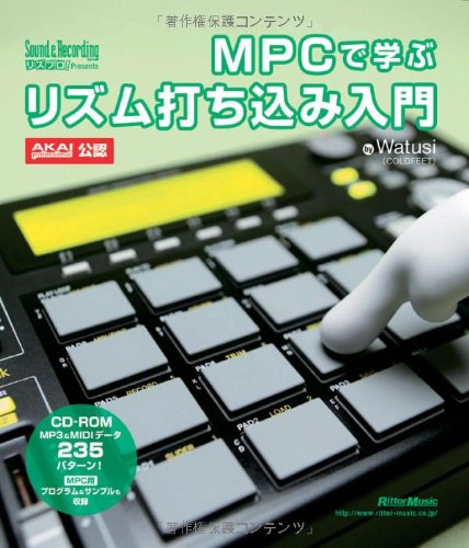 mpc1000 JJOS XL搭載 mpc1000 JJOS XL搭載 - メルカリ