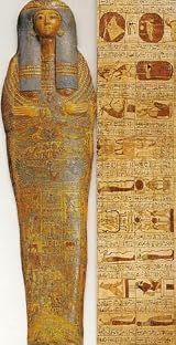 Egyptian bookmarks - set of 10
