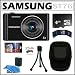 Samsung ST76 16MP Digital Camera with 5x Optical Zoom and 2.7-inch LCD in Black + 4GB Micro SDHC + Camera Case + Accessory Kit
