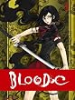 Image of BLOOD-C 1 【完全生産限定版】 [Blu-ray]
