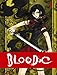BLOOD-C 1 【完全生産限定版】 [Blu-ray]