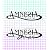 �yPSP�z AMNESIA [�c�C���p�b�N]