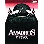 �A�}�f�E�X [DVD]
