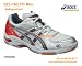 Asics - Herren Volleyball Schuh - Gel-Tactic Men, Weiss, Gr. 10 UK