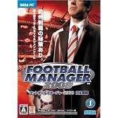 PC 版 FOOTBALL MANAGER 2008 日本語版