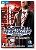 PC �� FOOTBALL MANAGER 2008 ���{��ł̃C���[�W���g�傷��