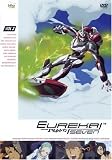 cover of Eureka Seven, Vol. 03