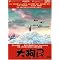 Films from Thailand I Recommend (no order)