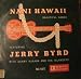 Danny Byrd-Jerry Byrd Nani Hawaii 10