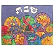 The Twelve Tribes Silk Challah Cover Vfcss2.
