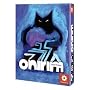Asmodee - ONI01 -  Jeu de strat�gie - Onirim de Asmod�e