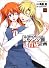 新世紀エヴァンゲリオン 碇シンジ育成計画 (10) (角川コミックス・エース 148-10)