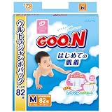 グーン はじめての肌着 Mサイズ 82枚