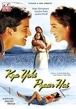Kya Yehi Pyaar Hai (2002) (Hindi Film / Bollywood Movie / Indian Cinema DVD)
