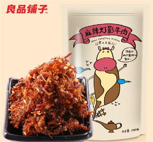 Qyz@ Chinese Snack Food:chongqin Special Snack Liangpinpuzi Spicy Beef Jerky(250g)